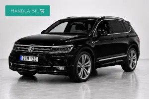 Volkswagen Tiguan 2018